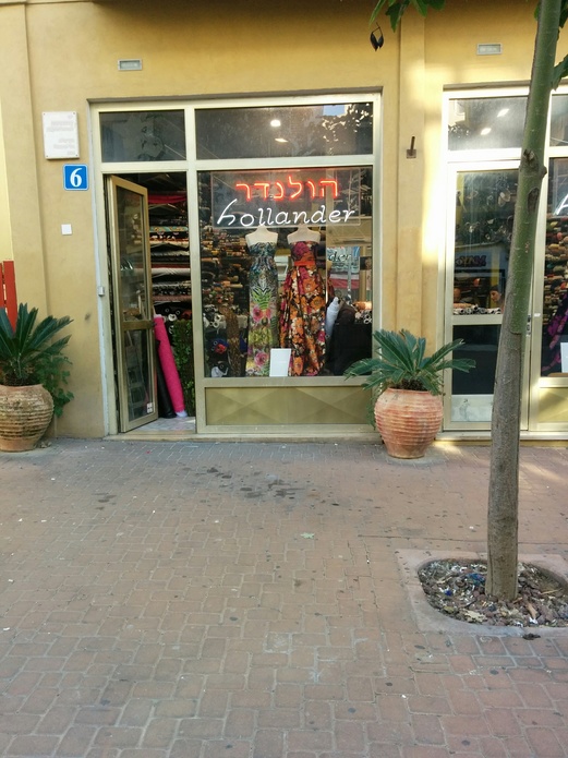 Large 1460589304
