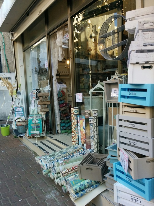 Large 1460590416